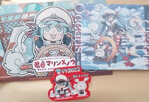 送料無料　雪ミク2022 CD ブックレット　シール　初音ミク