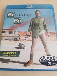 送料無料　未開封ブルーレイ　Breaking Bad season1 ブレイキングバッド　シーズン1