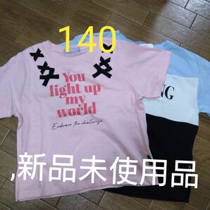新品未使用品☆半袖Tシャツ☆140サイズ ピンクリボン