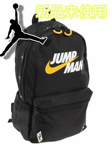 再入荷【新品】NIKE　JUMP MAN　ジャンプマン　リュック　バッグパック