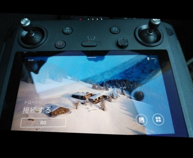 Yahoo!オークション -「dji スマート送信機」の落札相場・落札価格 Yahoo!オークション -「dji スマート送信機」の落札相場・落札価格