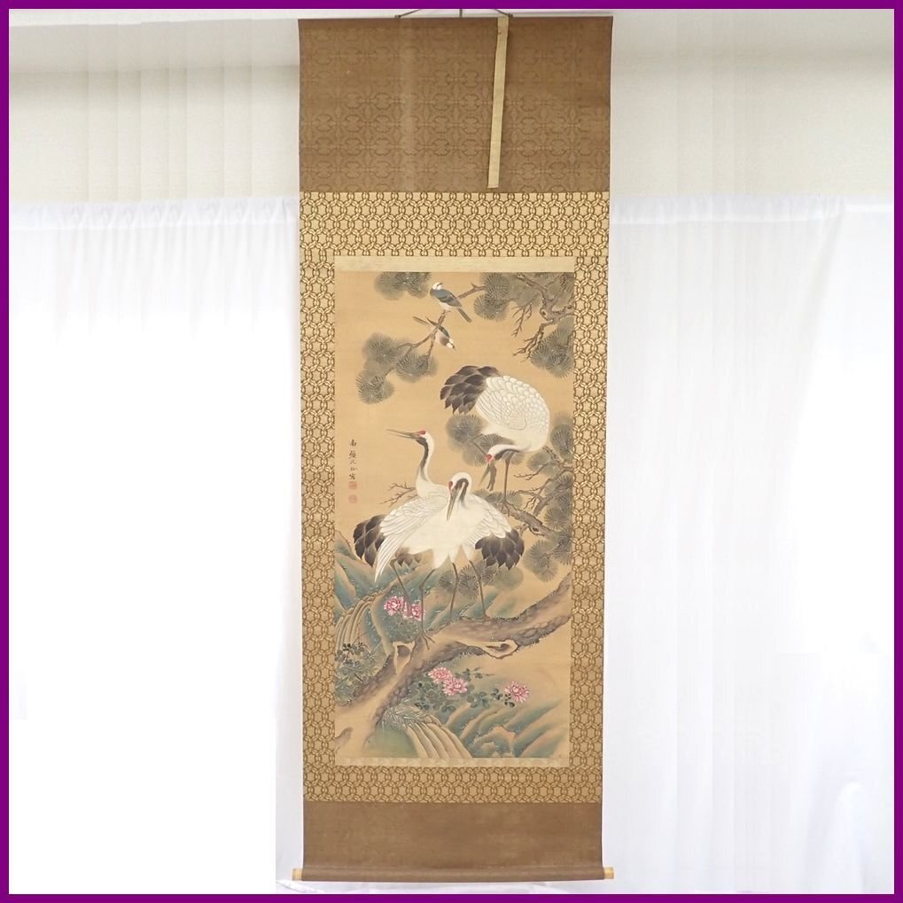 ★Shen Nanfang Double Crane Hanging Scroll Handwritten on Silk/Shochiku Group of Cranes/Chinese Art/Chinese Painting/Antiques&1579400628, painting, Japanese painting, flowers and birds, birds and beasts