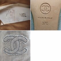 ★CHANEL/シャネル ミディアム丈 デニムブーツ 37C/レディース23.5cm相当/ライトインディゴ/ヒール高約9.5cm/イタリア製&1976800006_画像6