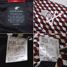 ★LOVELESS/ラブレス ブルゾン 3/メンズM相当/バーガンディ×ブラック/ジオメトリック/スカル刺繍/コットン/ボンバージャケット&1947000303_画像5