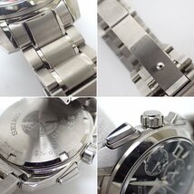 ★SEIKO/セイコー ASTRON/アストロン スポーツチタンモデル SBXC067 ソーラーGPS衛星電波 腕時計/黒文字盤/シルバー/箱付き&1296000410_画像7