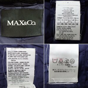 ★MAX&Co./マックス&コー 襟ファー ロングダウンコート 38/レディースM相当/ネイビー/ナイロン100％&1879300010の画像5