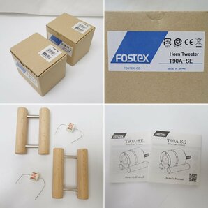 ★FOSTEX/フォステクス ホーンツィーター T90A-SE 2個セット/木製スタンド・外箱付き/ツイーター/ジャンク扱い&0997300754の画像7