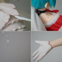 ★セガ プライズ 初音ミク スーパープレミアムフィギュア 4体セット/わがまま工場長/ホワイトドレス/リボンハート 他/まとめ&1974000023_画像8