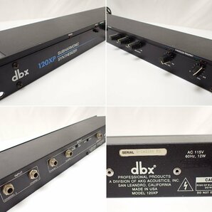 ★dbx/ディービーエックス SUBHARMONIC SYNTHESIZER サブハーモニック シンセサイザー 120XP/レコーディング/ジャンク扱い&1796800024の画像4