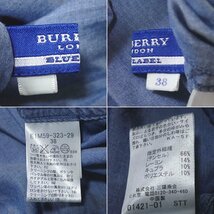 ★BURBERRY BLUE LABEL/バーバリーブルーレーベル 七分袖シャツチュニック 38/L相当/ライトブルー/フリル&1909700043_画像6