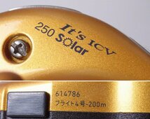 ★DAIWA/ダイワ イッツICV250ソーラー 船用リール 00614786/ギア比5.1/自重440g/釣具/外箱・取説付き&1029004866_画像6