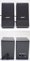 ★BOSE/ボーズ Computer MusicMonitor PCスピーカー ブラック/動作品/リモコン・ケーブル等付属/オーディオ/音響機器&1866700028_画像2