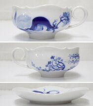 ★美品 Meissen/マイセン ブルーオーキッド ティーカップ&ソーサー 6客セット/茶器/洋食器/西洋陶磁/C&S&0997300794_画像5