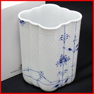 ★未使用 ROYAL COPENHAGEN/ロイヤルコペンハーゲン ブルーパルメッテ フラワーベース/ポーセリン/付属品あり/花瓶/花生/花器&1319900101