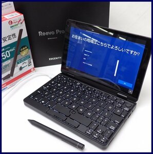 ★エッジニティ Reevo Pro ER-P100 超小型ノートPC/Win10Pro/Core i7-8500Y/eMMc128GB/メモリ16GB/8型/付属品あり&0712400007