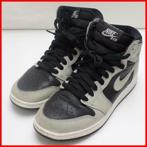 ★NIKE/ナイキ エアジョーダン1 ハイ OG GS シャドウ2.0 スニーカー レディース24cm/ブラック×グレー/レザー/575441-035&1947000364