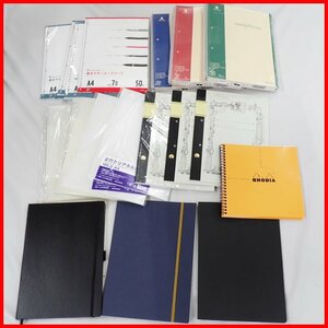 ★未開封&未使用 ノート・ファイル 大量セット/KOKUYO フィラーノート/MOLESKINE/書きやすいルーズリーフ 他/文房具/まとめ&1640500708