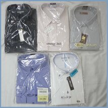 ★未開封 長袖Yシャツ 4着 + 半袖シャツ 1着セット 45-85・45-86/メンズ3L相当/ストライプ/ギンガムチェック/WAWA 他/まとめ&0636300018_画像1