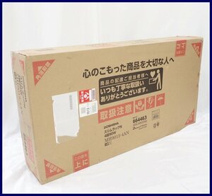 ★未開封 DOSHISHA/ドウシシャ スリムラックN 4段 90W MH9015-4AN/耐荷重約135kg/スチール/シェルフ/収納棚&1640500744