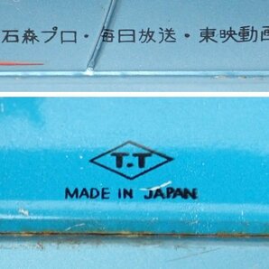 ■タカトク製 仮面ライダー スポーツカー ブリキ玩具/フリクションカー/おもちゃ/昭和レトロ/ヴィンテージ&1908400037の画像7