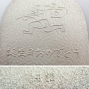 ★佐川急便 佐川清 誕生日おめでとう 純銀小判 4枚セット/約5.9×3.9cm/総重量約80.7g/外装付き/飛脚マーク/非売品&1972700003の画像5