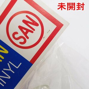 ★未開封 マルサン 友の会限定 クリスタル怪獣シリーズ ゴジラ ソフビフィギュア/外装付き/2007年製&1973900011の画像7