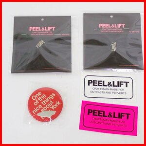 ☆1円 未開封&未使用 PEEL&LIFT/ピールアンドリフト グッズ 5点セット/ピンズ/缶バッジ/ステッカー/雑貨/小物&0624000484