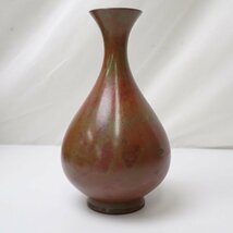 ★長谷川雅山 青銅器 鶴首花瓶/一輪挿し 高さ19cm/共箱付き/花器/花入/金属工芸品/山形鋳物/作家物&1972300047_画像3