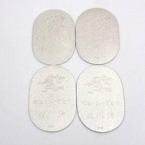 ★佐川急便 佐川清 誕生日おめでとう 純銀小判 4枚セット/約5.9×4cm/総重量約80.9g/外装付き/飛脚マーク/非売品&1972700002の画像3