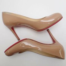 ★Christian Louboutin/クリスチャンルブタン エナメル パンプス 36/23cm相当/ベージュ系/約8cmピンヒール/外箱付き/イタリア製&1977500004_画像2