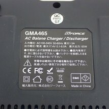 ★G-FORCE/ジーフォース GMA465 AC Charger ホビー用充電器/説明書付き/動作品&1930400008_画像5