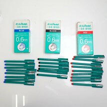 ★一部未開封 ボールペン・マジックペン等 大量セット/蛍光ペン/色鉛筆/ボールPentel/マーカー/文房具/まとめ売り&1640500806_画像7