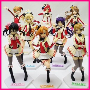 ★セガ ラブライブ! それは僕たちの奇跡 プレミアムフィギュア 8体セット/高坂穂乃果/東條希/矢澤にこ 他/台座付き/プライズ&1974000051