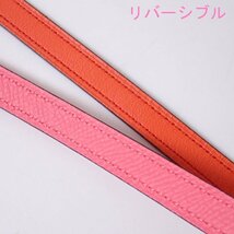 ★HERMES/エルメス リバーシブル カナデ レザーベルト 胴周り約79～82cm/オレンジ×ピンク×ゴールドバックル/D刻印&1976800099_画像4