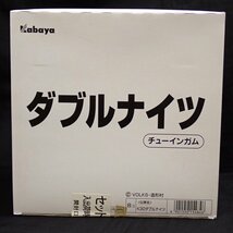 ★未開封 カバヤ ダブルナイツ 8個入り/VOLKS/造形村/食玩/フィギュア&1254100086_画像2