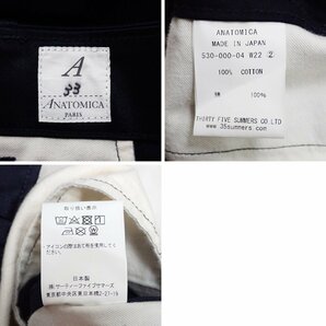 ★ANATOMICA/アナトミカ CHINO Ⅱ チノパンツ W33/メンズM相当/ダークネイビー/コットン100%/ボタンフライ/日本製&1331000256の画像6