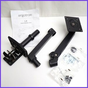 ★ergotron/エルゴトロン LX デスクモニターアーム 45-241-224/マットブラック/34インチ以下対応/耐荷重11.3kgまで/付属品あり&1968700077