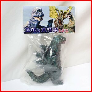 ★未開封 マーミット 世紀の大怪獣 ゴジラ トレジャーフェスタ2009 ソフビフィギュア/ラメ入/東宝/特撮/外装付き&1973900005