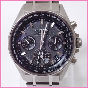 ★CITIZEN/シチズン アテッサ CC4000-59E エコドライブ電波腕時計/シルバー/チタニウム/クロノグラフ/付属品あり&1296000402