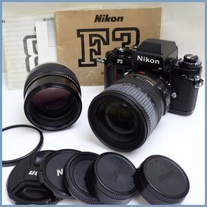 ★Nikon/ニコン F3 ボディ + レンズ 2点/NIKKOR 105mm f1.8/AF-S VR Zoom-Nikkor 24-120mm f/3.5-5.6G IF-ED/ジャンク扱い&1938900711