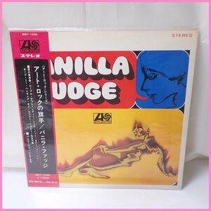 ★VANILLA FUDGE/ヴァニラ・ファッジ アートロックの旗手 LPレコード/ロック/洋楽/帯付き&1970200012