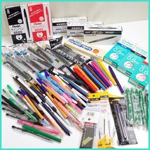 ★一部未開封 ボールペン・マジックペン等 大量セット/蛍光ペン/色鉛筆/ボールPentel/マーカー/文房具/まとめ売り&1640500806_画像1