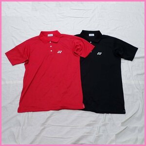 ★未使用 YONEX/ヨネックス 半袖ポロシャツ 2着セット 男女兼用L/ブラック/レッド/ロゴ刺繍/スポーツウェア&1976400012