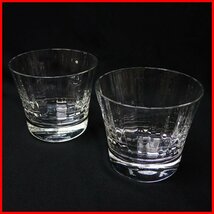 ★美品 Baccarat/バカラ ミルニュイ タンブラー 2客セット/クリスタルガラス/ロックグラス/ウイスキーグラス/酒器/洋食器&1968700178_画像1