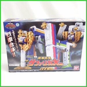 ★未開封 BANDAI/バンダイ 烈車戦隊トッキュウジャー 列車合体DXサファリガオー/外箱付き/ロボット/玩具&1254100058