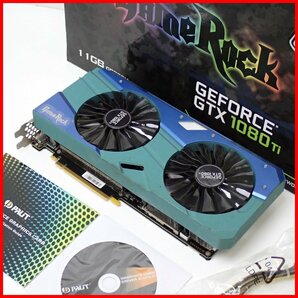 ★Palit Microsystems GeForce GTX 1080 Ti グラフィックボード NEB108TH15LC-1020G/11GB/GameRock Premium/付属品あり&1817600049の画像1