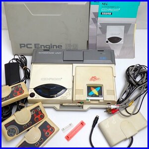 ★NEC PCエンジン 本体 INTERFACE UNIT インターフェースユニット IFU-30 + CDROM/動作品/コントローラー 他付属品多数&1630800100