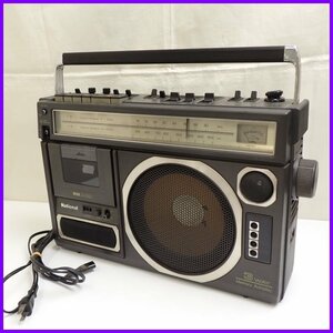 ★National/ナショナル FM/AM ラジカセ RQ-568/3ウェイスピーカー/オーディオ/音響機器/ACアダプター付き/ジャンク扱い&1932000251