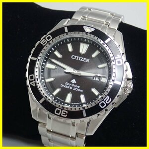 ★CITIZEN/シチズン プロマスター MARINE エコドライブ 200m BN0190-82E ダイバーズウォッチ/ソーラー/ステンレスベルト/腕時計&1296000406