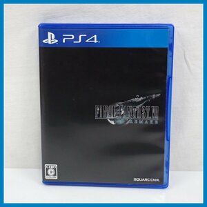 ★美品 PlayStation4専用ソフト ファイナルファンタジーVII リメイク/RPG/PS4/FF7/テレビゲーム&1970700015